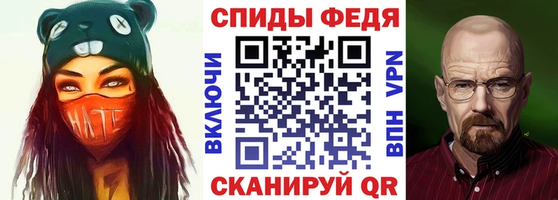 даркнет телеграм  Далматово  Амфетамин 97%  ссылка на мегу вход 
