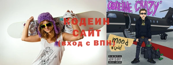 a pvp Баксан