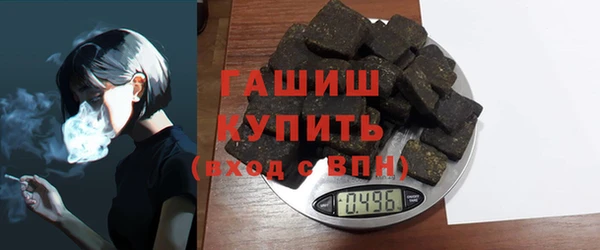 a pvp Баксан