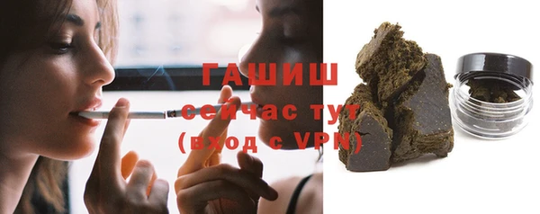 a pvp Баксан