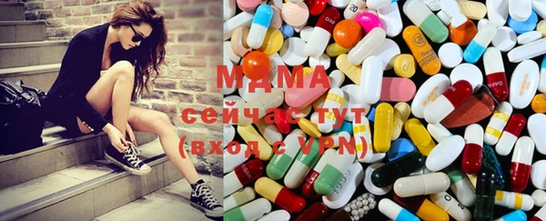 мефедрон Балабаново