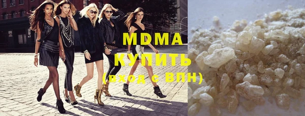 меф VHQ Белоозёрский
