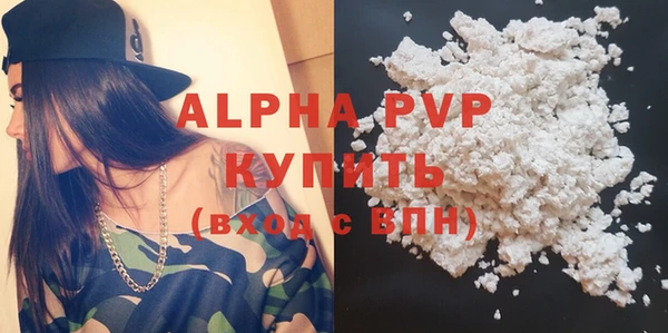 a pvp Баксан