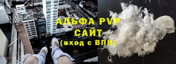 мефедрон Балабаново