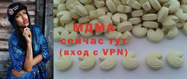марки lsd Липки