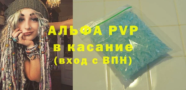 a pvp Баксан