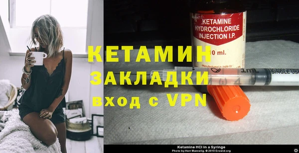 a pvp Баксан