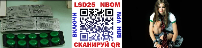LSD-25 экстази ecstasy  Далматово 